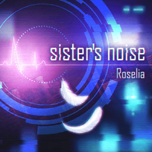 Sisters noise-jacket.png