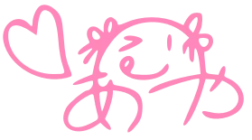 Maruyama Aya Signature.png