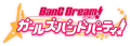 GBPJP Logo.png