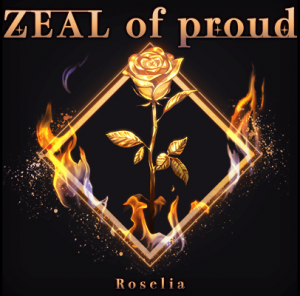 Zeal of proud-jacket.png