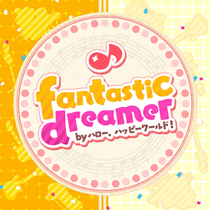 Fantastic dreamer-jacket.png