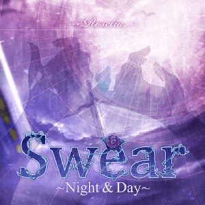 Swear night day-jacket.png