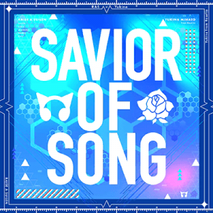 Savior of song-jacket.png