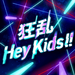 Kyoran hey kids-jacket.png