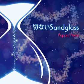 Sandglass-jacket.png