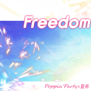 Freedom-jacket.png