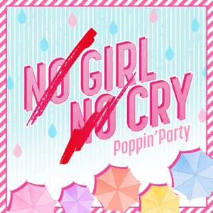 Nocry-jacket.png