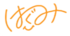 Kitazawa Hagumi Signature.png