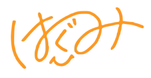 Kitazawa Hagumi Signature.png