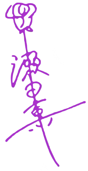 Seta Kaoru Signature.png