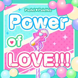 Power of love-jacket.png