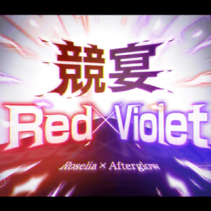 Red violet-jacket.png