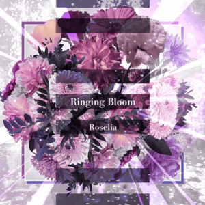 Ringingbloom-jacket.png